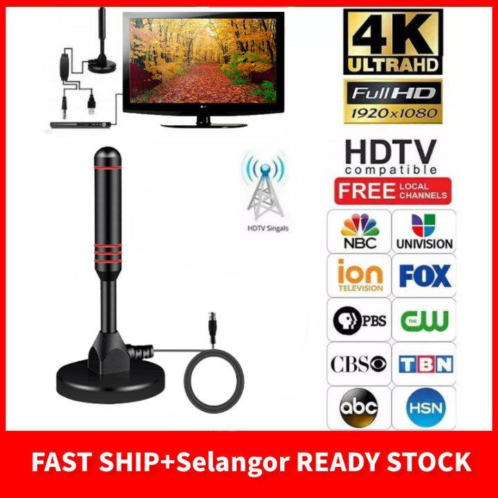 150 Miles HDTV UHF Digital Indoor Antenna Aerial Myfreeview Antenna