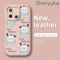 เคส Chenyyyka สำหรับ Xiaomi Redmi 12C เคส M5s POCO C55 POCO ลายการ์ตูนน่ารัก POCO เคสโทรศัพท์บางลายดีไซน์ใหม่นุ่มหนังเคสป้องกันกล้องฝาปิดด้านหลังเลนส์เต็มรูปแบบเคสกันกระแทก