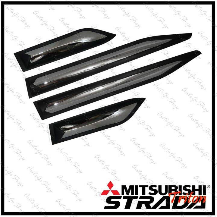 Mitsubishi Strada Triton 20162021 Side Body Moulding (Two Toned