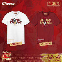 เสื้อยืดแขนสั้น 7thStreet​​ ลายCheers  CHR ของแท้100%  พร้อมส่ง