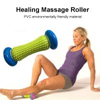 【ATG】ลูกกลิ้งนวด PVC 17CMPilates GymHand ล้อนวดเท้า Fascia Relaxation BlockRelax Exercise