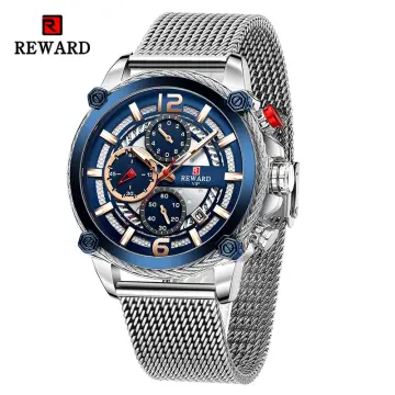 Reward discount watch price