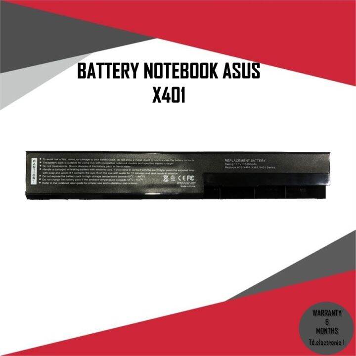 BATTERY NOTEBOOK ASUS X401 X301 A32X401/ แบตเตอรี่โน๊ตบุ๊คเอซุส เทียบ