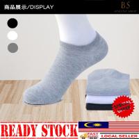 【5 pairsRM 10】B&amp;S Men Socks Cotton Business Classic Fashion Solid Color Socks Stokin 专色短袜中袜**HOT SELLING**