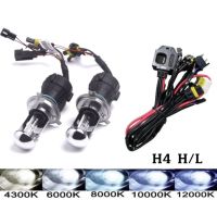 PL AUTO หลอดไฟ XENON HID เฉพาะหลอด 1คู่ พร้อมH4slide ขั้วH4-H/L มีค่าสี 4300K 6000K 8000K 10000K 12000K 30000K ไฟหน้ารถยนต์ พร้อมติดตั้ง