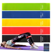 【CW】 Elastic Workout Resistance Bands Training Rubber Gym Pilates Crossfit