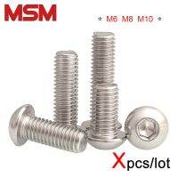 Xpcs M6 M8 M10 Hexagon Semicircle Screw Hex Socket Bolt 304 Stainless Steel  Mushroom Button Head ISO7380 Screws Nails Screws  Fasteners