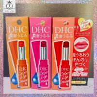 กู้ปากแห้งลอก ลิปบาล์มตัวดังจากญี่ปุ่น DHC Color Lip Cream