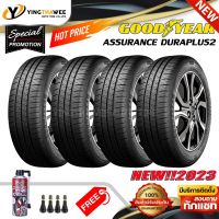 195/55R15 GOODYEAR รุ่น DURAPLUS2  4 เส้น (ยางใหม่ปี2023) แถมจุ๊บลมยางแท้ 4 ตัว + สเปรย์ปะยางฉุกเฉิน 1 กระป๋อง (ยางรถยนต์ ยางขอบ15)