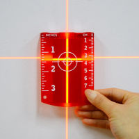 tt-No Burr Magnetic Laser Target Board Card Plate For Red Green Laser Level New