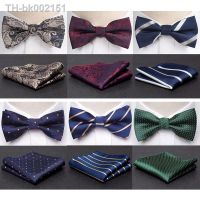 ✆℡ Men Bowtie Cravat Set Fashion Butterfly Party Wedding Ties Girls Business Jacquard Bow Tie Men Bowknot Wholesale Accessories