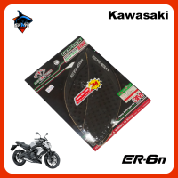 กันลื่นข้างถัง Kawasaki ER6N Ninja650 แบบยาง และ แบบฟองนํ้า อย่างดี