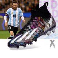 Oticd Football Shoes  Vapor Elite Pack Elite รองเท้าฟุตบอลลําลอง ข้อสั้น สําหรับผู้ชาย และผู้หญิง