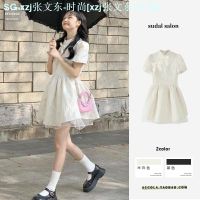 MUJI Muji Sweet New Summer 2023 Salt Is A New Chinese Style White Dress Small Princess Waist On The Loose