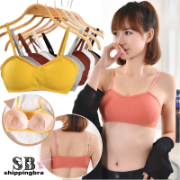 [ส่งเร็วพิเศษ!] [ Shippingbra ]  SB-20193 ครอปบราแฟชั่น ชุดชั้นในผู้หญิง