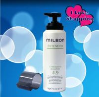 Milbon Extended Carbonated Shampoo 4.9  150 g แชมพูดีท็อกซ์หนังศรีษะ แก้อาการคัน หนังศรีษะลอกแห้ง แก้ผมร่วง และรังแค