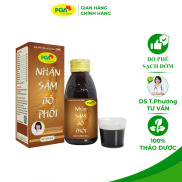 PQA Nhân sâm bổ phổi giúp giảm ho, long đờm, thông thoáng đường thở hộp