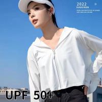 AHYTW MALL 2023 ใหม่โค้กภายใต้ผ้าไหมน้ำแข็งเดียวกันครีมกันแดดผู้หญิง UPF50 ครีมกันแดดป้องกันรังสียูวีแจ็คเก็ตเสื้อผ้าผู้หญิง