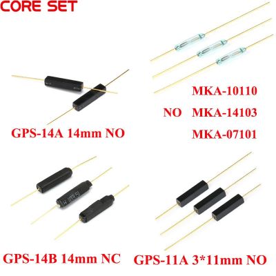 【YF】✗  5Pcs 2x14mm GPS-11A GPS-14A GPS-14B 3x11mm MKA-14103 Close NO Reed Relays Magnetic Anti Vibration