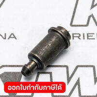 อะไหล่9015B#40 PIN 6