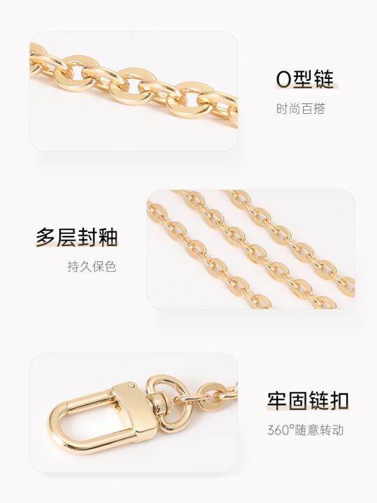 suitable-for-lv-three-in-one-mahjong-bag-chain-accessories-original-five-in-one-metal-chain-messenger-shoulder-strap