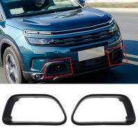 1Pair Car Front Bumper Decorative Frame Angel Eyes Refit for Citroen C5 Aircross 9817829477 9817829377 Black Spare Parts Accessories