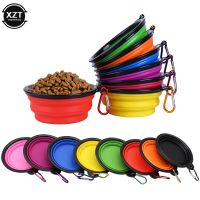 Portable Collapsible Dog Travel Bowl Silicone Pet Dogs Bowls For Traveling Camping Walking Outdoor Feeding Pet Folding Dish Bowl