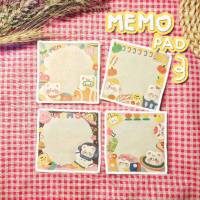 กระดาษโน๊ต?Memo pad(ไม่มีกาว) พร้อมส่ง