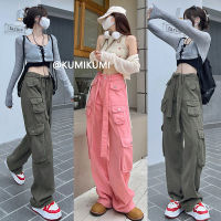 กางเกงคาร์โก้ ญ KUMIKUMI กางเกงผู้หญิง Long Pants วินเทจธรรมดา หลวม เอวสูง ใส่สบายๆ พร้อมส่ง/2023 ใหม่