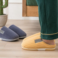 New Plush Cotton Men Women Slippers Winter Warm Stripe Platform Thick Bottom Soft Sole Heel Wrap Indoor Home Solid House Shoes