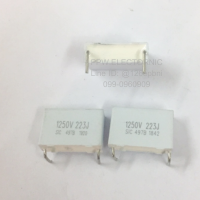 10ชิ้น 0.022UF 1250V 223J=22NF =223PFขาห่าง15มิล คาปาซิเตอร์ โพลีเอสเตอร์ ตัวเก็บประจุ Capacitor ของดีเก่าเก็บ