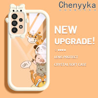 Chenyyka A33ปลอกสำหรับ Samsung 5G A32 A34 5G A54 5G A73 5G เคสกระแสแฟชั่น5G เคสนิ่มรูปสัตว์สีสันสดใสเคส Tpu น่ารักกรอบสีเคสกันกระแทกกล้อง