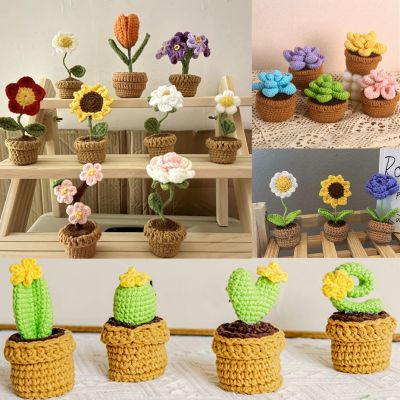 Finished Handmade Knitted Flowers Sunflower Artificial Fake Flower Potted Car Ornament Home Decoration Tulip Crochet Hooks Gift