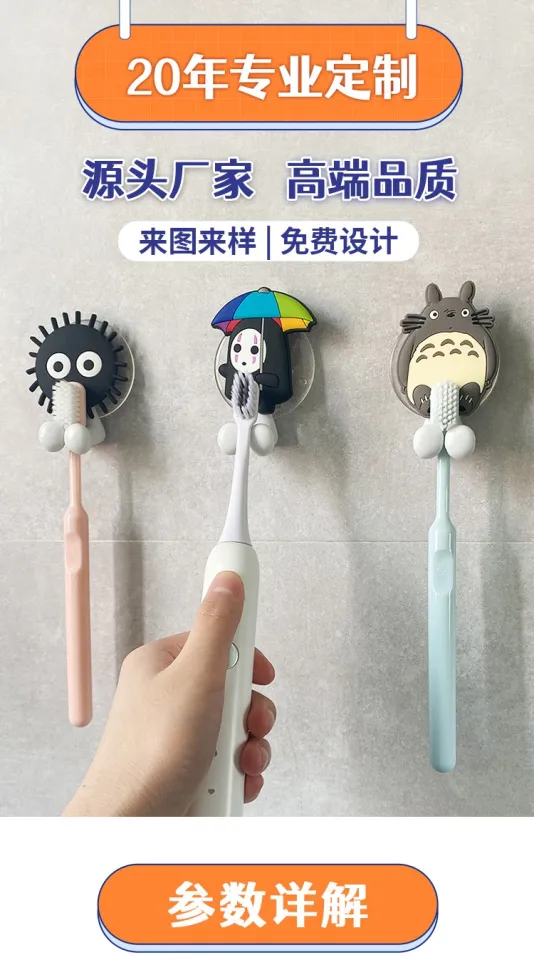 Anime Children's Toothbrush Cartoon Figure Boys Personalized Soft  Bristles Gum Care Oral Cleaning Kids Gifts| | | Fruugo SE