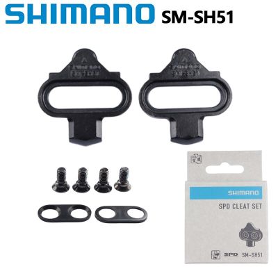 SHIMANO SH51 SPD SM แผ่นบันไดแป้นเหยียบจักรยานลอยน้ำ SH56พื้นรองเท้าจักรยานเสือภูเขา SH51 SH56 M520 M540 M8000 M8020เดิม Shimano