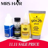 ♔ Super Lace Wig Glue Hair Bonding glue 38ml Remover 30ml Got2b Hair Gel 35g Wig Tool Kits For Tape Toupee Lace Frontal System