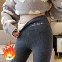 【Enjoy electronic】 2022 Winter Thicken Lambwool Leggings Women Warm Fleece Lined Thermal Ankle-Length Pants Sexy Hight Waist Skinny Fitness Leggins