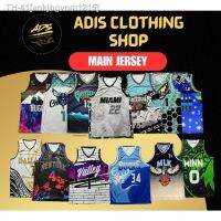 ∏ BASKETBALL JERSEY (MAIN) SUBLIMATION