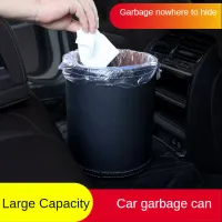 On board garbage can car mounted rear row bag for front passenger