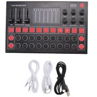 M9 Sound Card Audio Mixer Mixing Console Audio Adapter Live Broadcast Equipment Sound Card with Colorful Lights