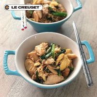 ฝรั่งเศส LE CREUSET ฝรั่งเศสสีเย็นสโตนแวร์สีไล่โทนสีสามสีคู่หูราเมนชามชามซุปชามซุปเส้นผ่าศูนย์กลาง16เซนติเมตร