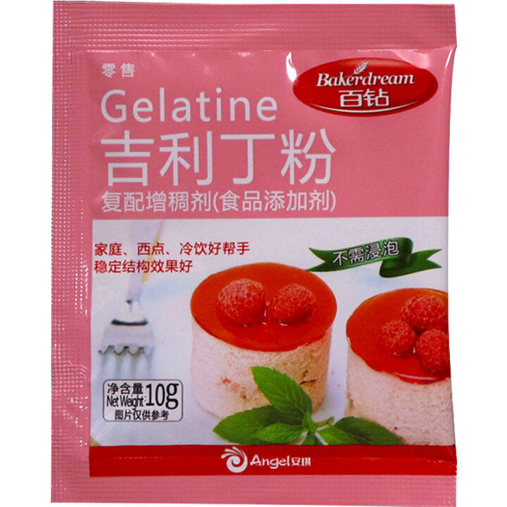 Hundred diamonds gelatin powder gelatin powder gelatin powder 3*10g