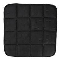 45 x 45cm Bamboo Charcoal Breathable Car Seat Cushion (Black)