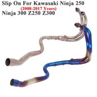 Titanium Alloy Slip On For Kawasaki Ninja 250 Ninja 300 Z250 Z300 2008 - 2017 Motorcycle Exhaust Escape Modified Front Link Pipe