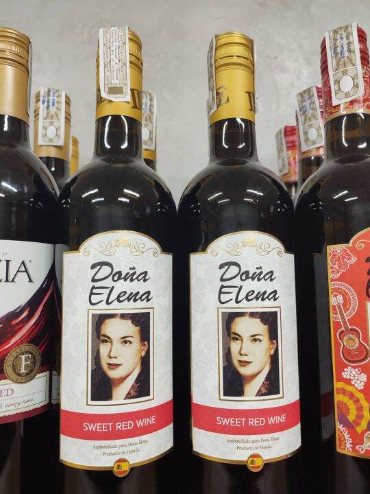 Dona Elena Sweet Red Wine 750ml Lazada PH