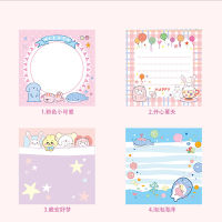 10Pack Memo Pad wholesale cute cartoon memos student notebooks Decoration Write a message Stationery 4 random 8.3CM