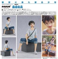 Model โมเดล Figure ฟิกเกอร์ จากเรื่อง Weathering With You ฤดูฝัน ฉันมีเธอ Hodaka Morishima โฮดากะ โมริชิมะ And และ Amano Hina ฮินะ อามาโนะ Ver Anime อนิเมะ การ์ตูน มังงะ คอลเลกชัน ของขวัญ Gift จากการ์ตูนดังญี่ปุ่น New Collection Doll ตุ๊กตา manga