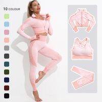 【YD】 seamless female yoga workout clothes gym fitness long sleeve crop top high waist leggings sports bra