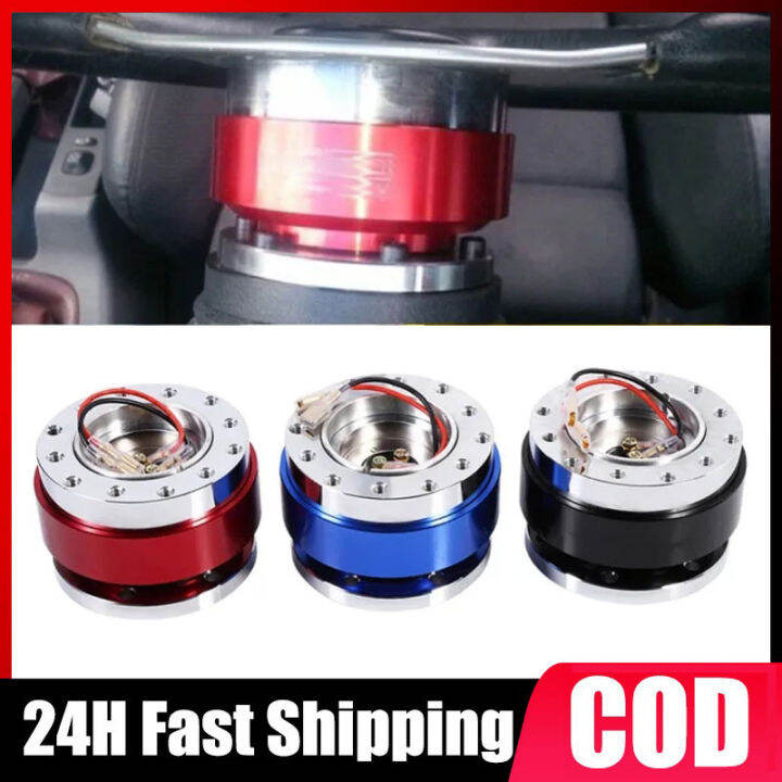 Universal Quick Release Adaptor Hub Steering wheel base quick