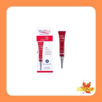 Mistine Melaklear Nano Alpha Arbutin Anti-Melasma Concentrate Cream [10g.] มิสทีน ครีมทาฝ้า เมลาเคลียร์